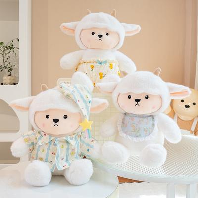 Healing Sheep Doll Doll Pajama Cake Model Lamb Baby Toy Cute Sleeping Pillow Children's Gift