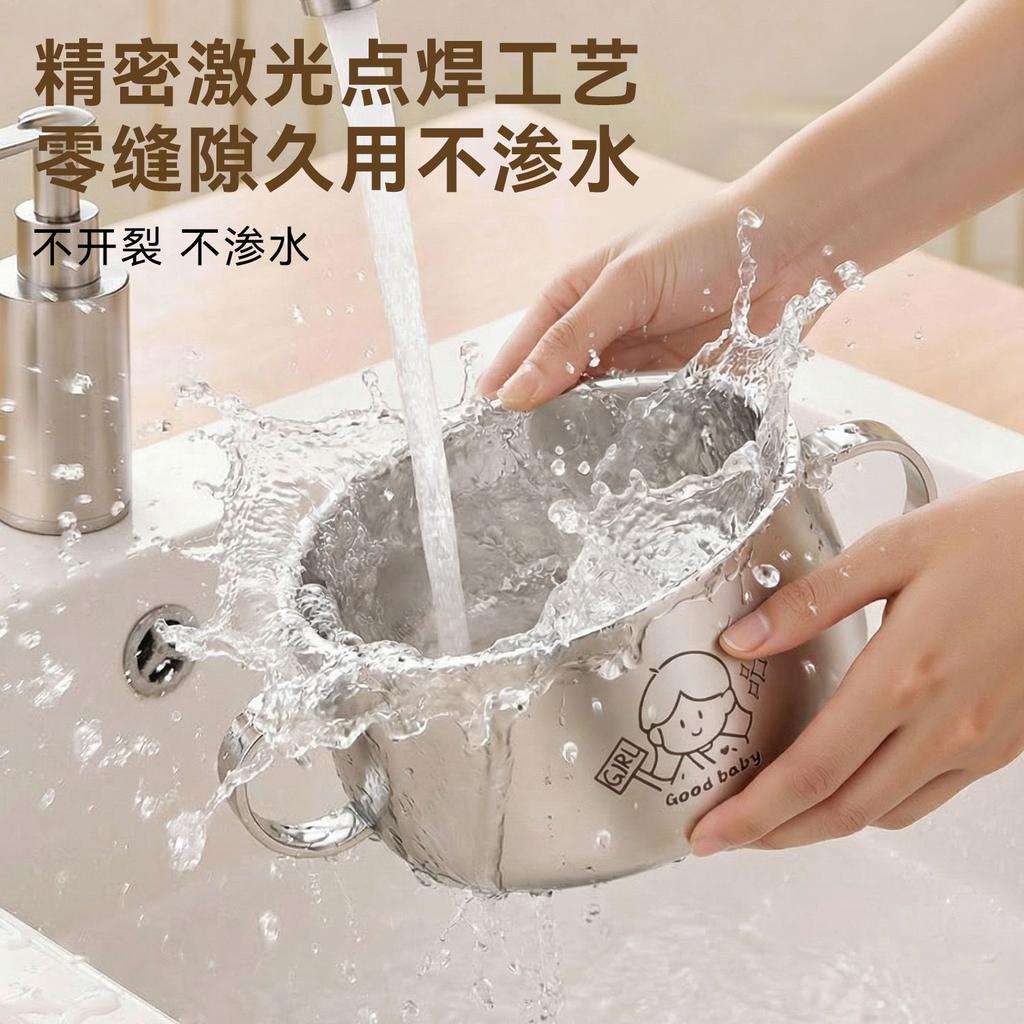 316 Stainless Steel Bowl Gift Double Wall Insulation Soup Bowl for School Cafeteria Kindergarten Children Students Food Grade 304