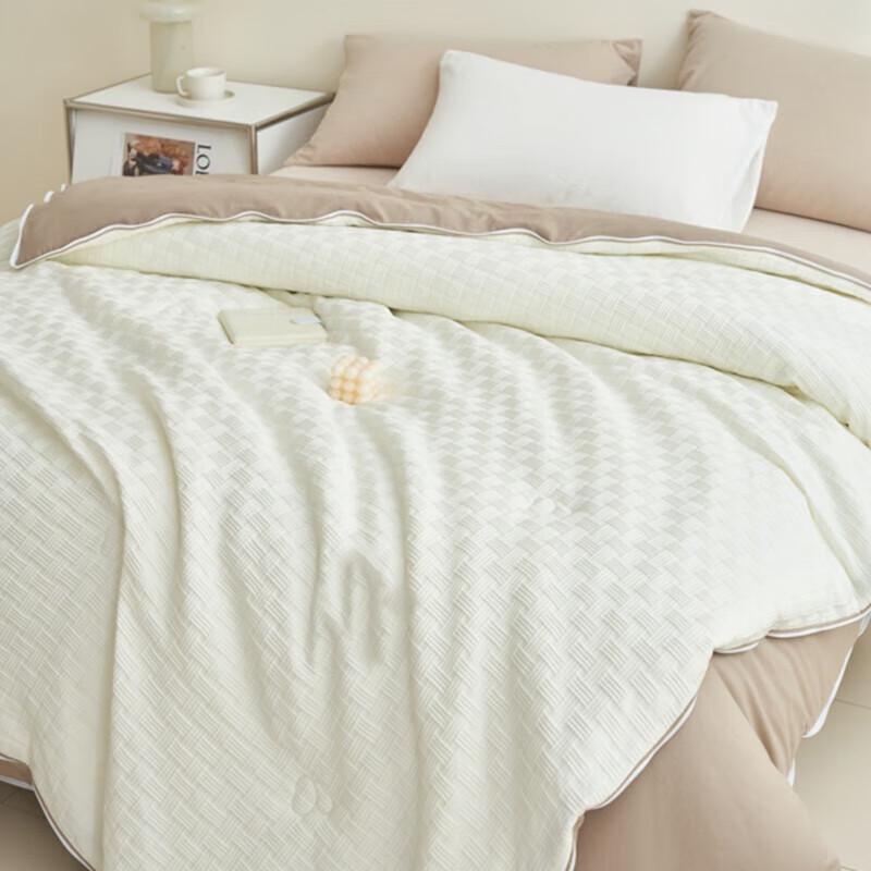 Jieliya Class A Soybean Fiber All-Season Duo Quilt