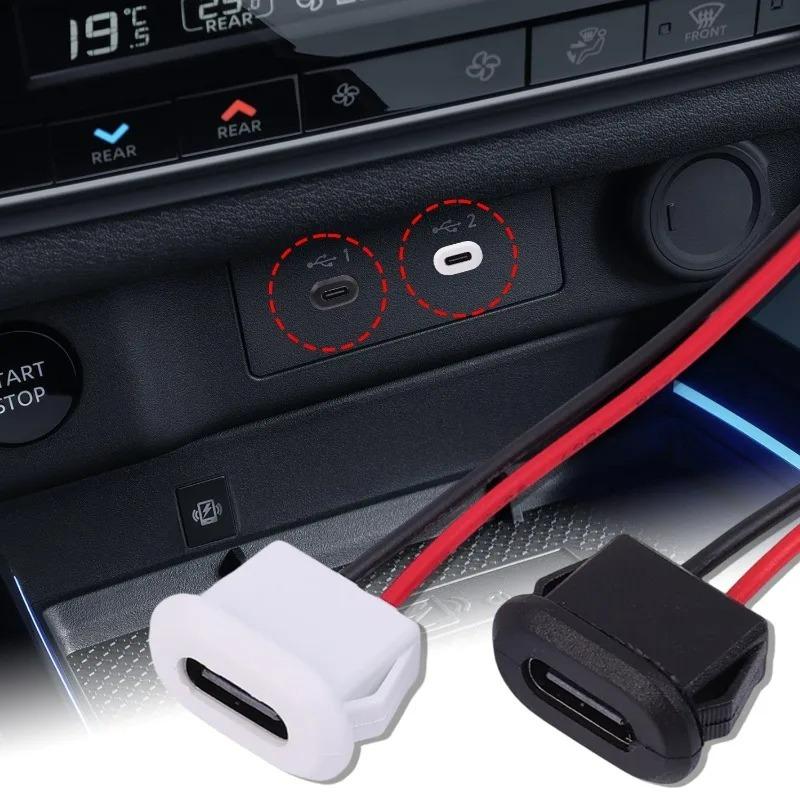 Type-C Female 2-Pin USB Connector Waterproof Female Socket Quick Charge Jack Type-C USB-C Charger Plug Accessories 2/4/6PCS