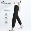 Women's High-Waisted Casual Jogger Pants