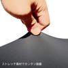 Mini Bike Saddle Cover L Stretchable Material