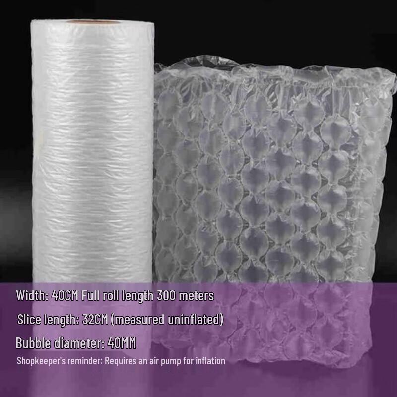 JPHZNB Heavy Duty Inflatable Bubble Cushion Film