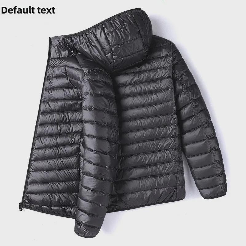 Men's Hooded Solid Color Lightweight Jacket for Autumn and Winter, Ultra-Thin, Large Size, Short, Trendy Style for All Ages.