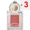 Shiseido Majolica Majorca Shadow Customize RD303 1g Eye Makeup Eye Color & Eye Shadow Caution] Slide It Open. Eye Makeup Eye Color & Eye Shadow