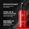 Professional Makeup Setting Spray, Oil-Control, Long-Lasting, Natural Finish, Matte, Refreshing, Quick-Drying Suitable for Setting