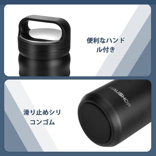 HAUSHOF Vacuum Insulated Stainless Steel Water Bottle, Portable Mug, Thermos, 530ml, Sports Bottle, Insulated, with Screw-on Lid, Keeps Hot Water Hot