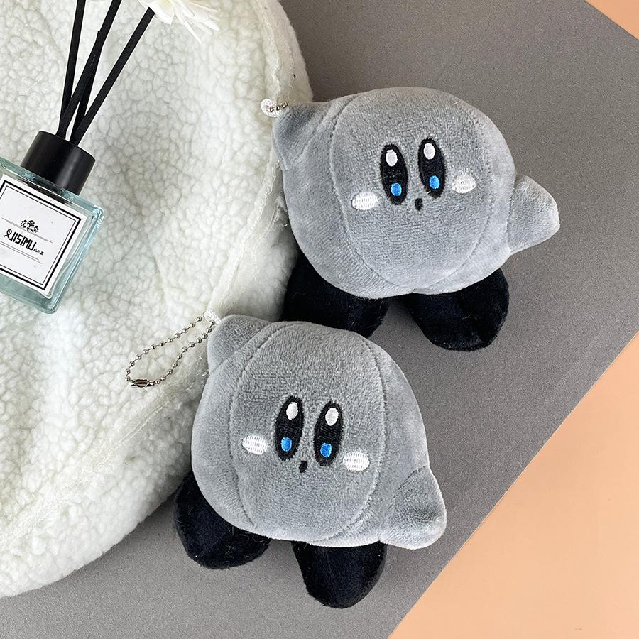 Cartoon Dark Black Star Card Doll Plush Doll Small Coal Ball Kibbean Bag Pendant Grab Machine Doll Plush Toy