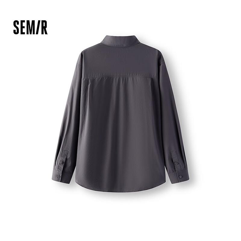 Semir Men's 2026 Loose Fit Long Sleeve Casual Shirt