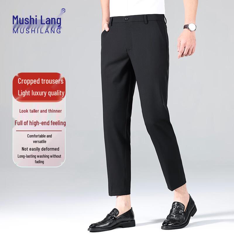 MUSHILANG Men s Slim-Fit Cropped Business Casual Trousers 35