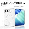Easy Press Button Phone Case Magnetic Slim Protective for IPhoneDuo 2026, Clear Anti-yellowing Acrylic Cover Durable Accessory with Non-slip