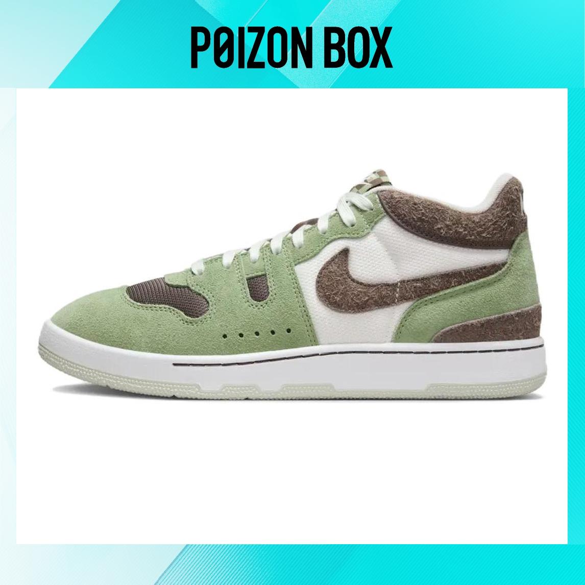 

кроссовки Nike Mac Attack QS SP Oil Green FN0648-300