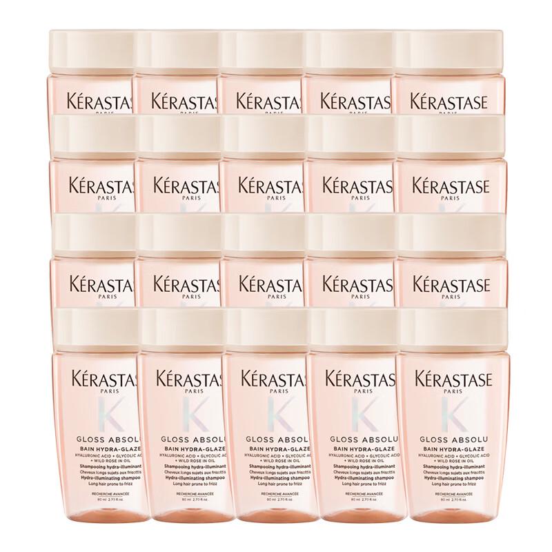 Kérastase Glazed Rose Illuminating Shampoo