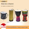Sheepskin Thunder Drum - Percussion Instrument for Thunder Sound Effects