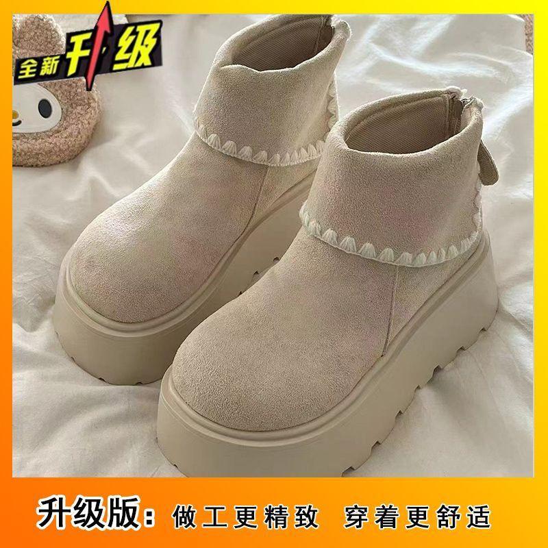 Retro Thick-soled Heightening Small Martin Boots for Women's 2025 Autumn and Winter New Fashionable Versatile and Thin Short Boots for Children