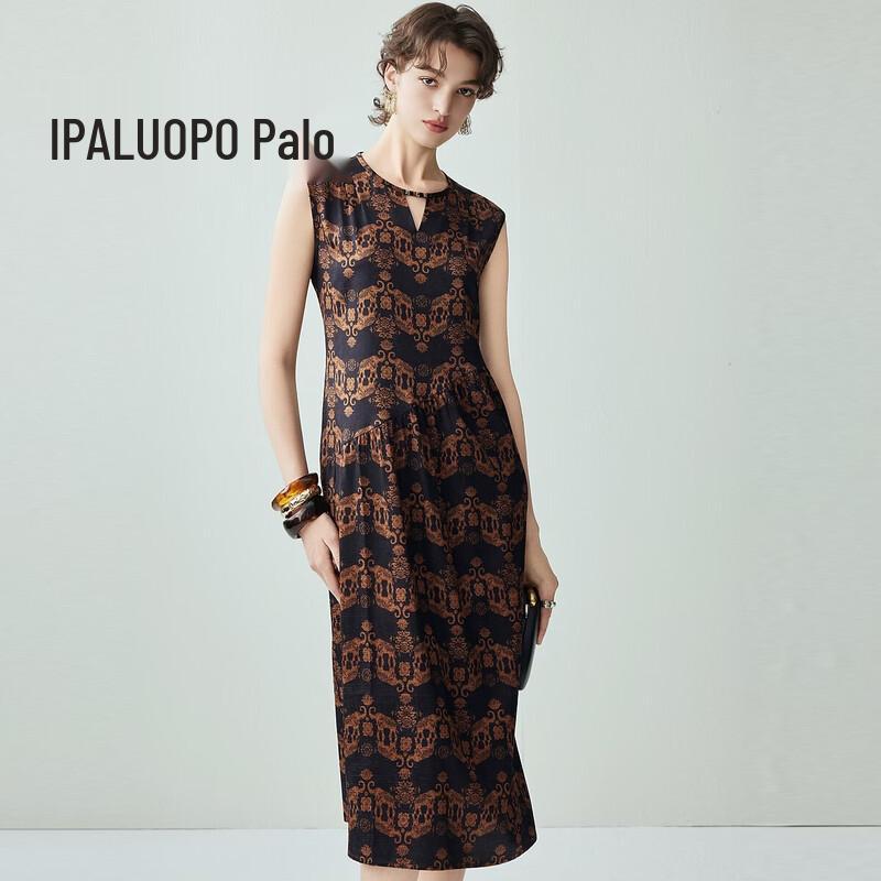 PALUOPO Women s Retro Silk Sleeveless Jacquard A-line Midi Dress L