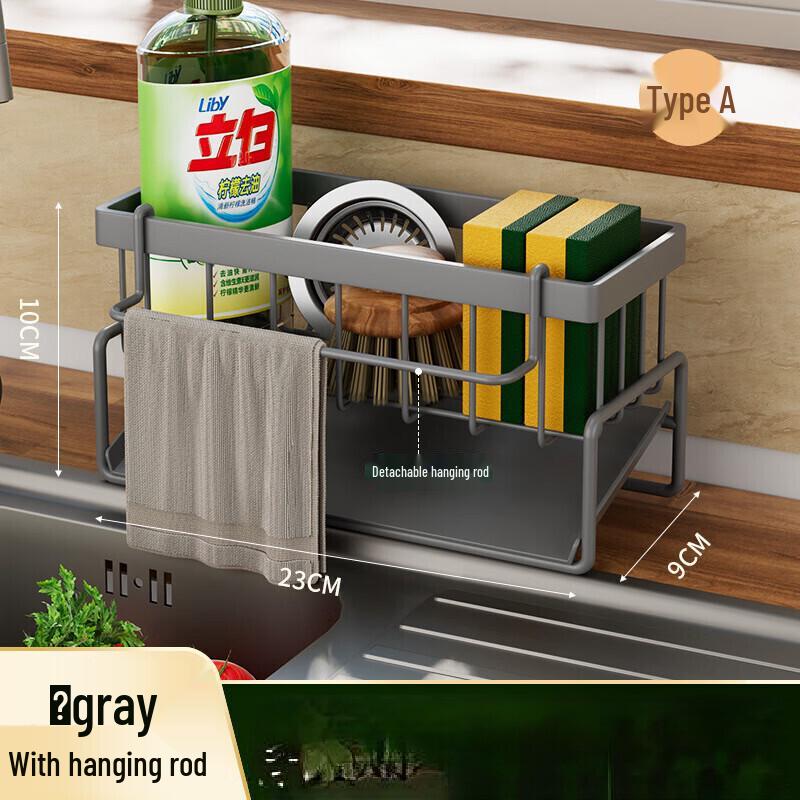 

Wall-Mounted Kitchen Sink Drain Rack with Dishcloth Holder