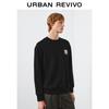 UR Men's Embroidered Crew Neck Sweatshirt