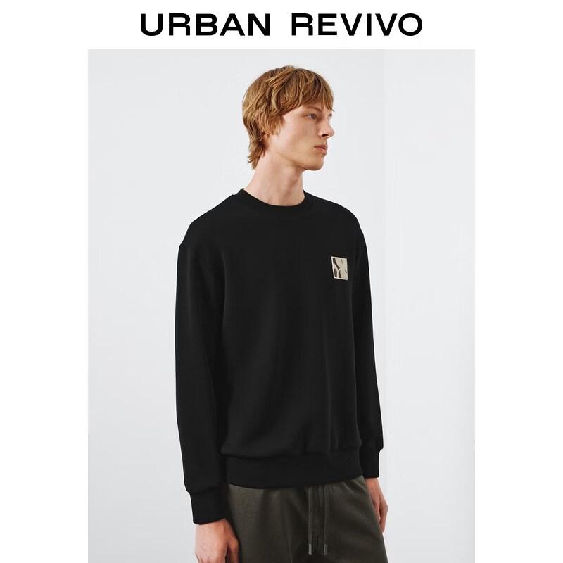 UR Men's Embroidered Crew Neck Sweatshirt