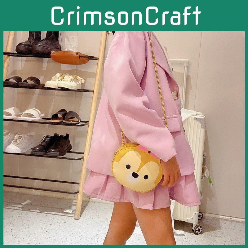 Kids Small Shoulder Bag Pu Leather Compact Crossbody For Daily Use