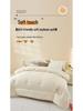Class A Thickened Soy Fiber Quilt for All Seasons: Winter, Spring & Autumn, Air Conditioning & Parent-Child Use