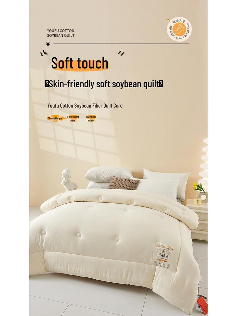 Class A Thickened Soy Fiber Quilt for All Seasons: Winter, Spring & Autumn, Air Conditioning & Parent-Child Use