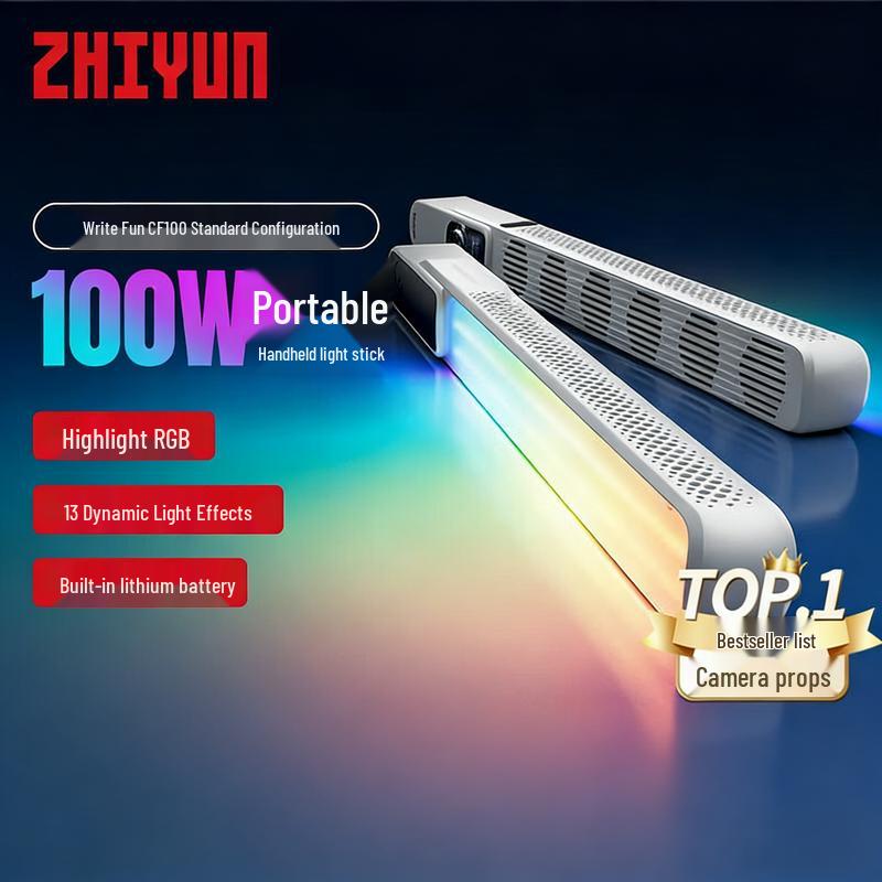 Zhiyun CF100 RGB LED Video Light Stick