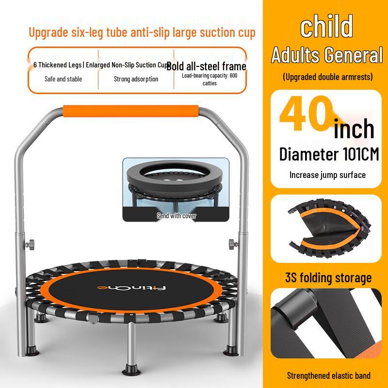 WEZHO 40-inch Kids Indoor Trampoline with Double Handrail