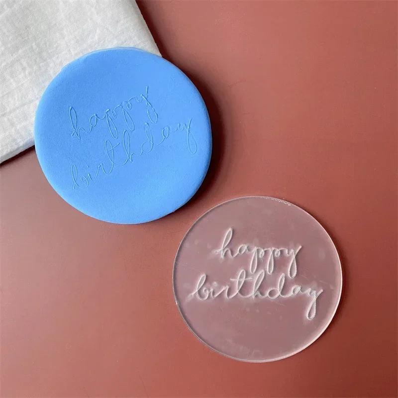 English Word Cookie Mold Happy Birthday Thank You Clear Acrylic Biscuit Fondant Embossed Stamp Baby Shower Party Cake Decoration