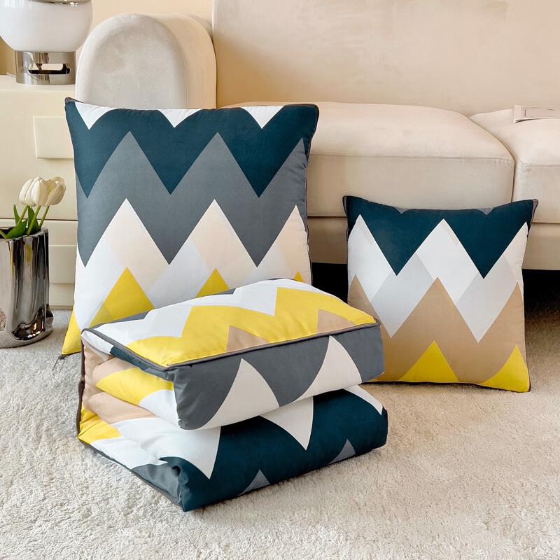 Multifunctional Folding Pillow Quilt