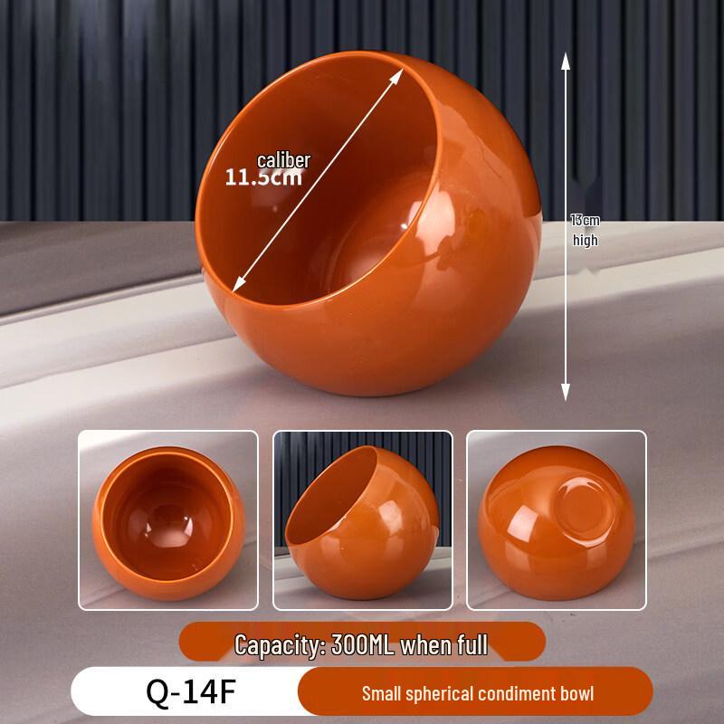 LIEI Small Spherical Seasoning Bowl