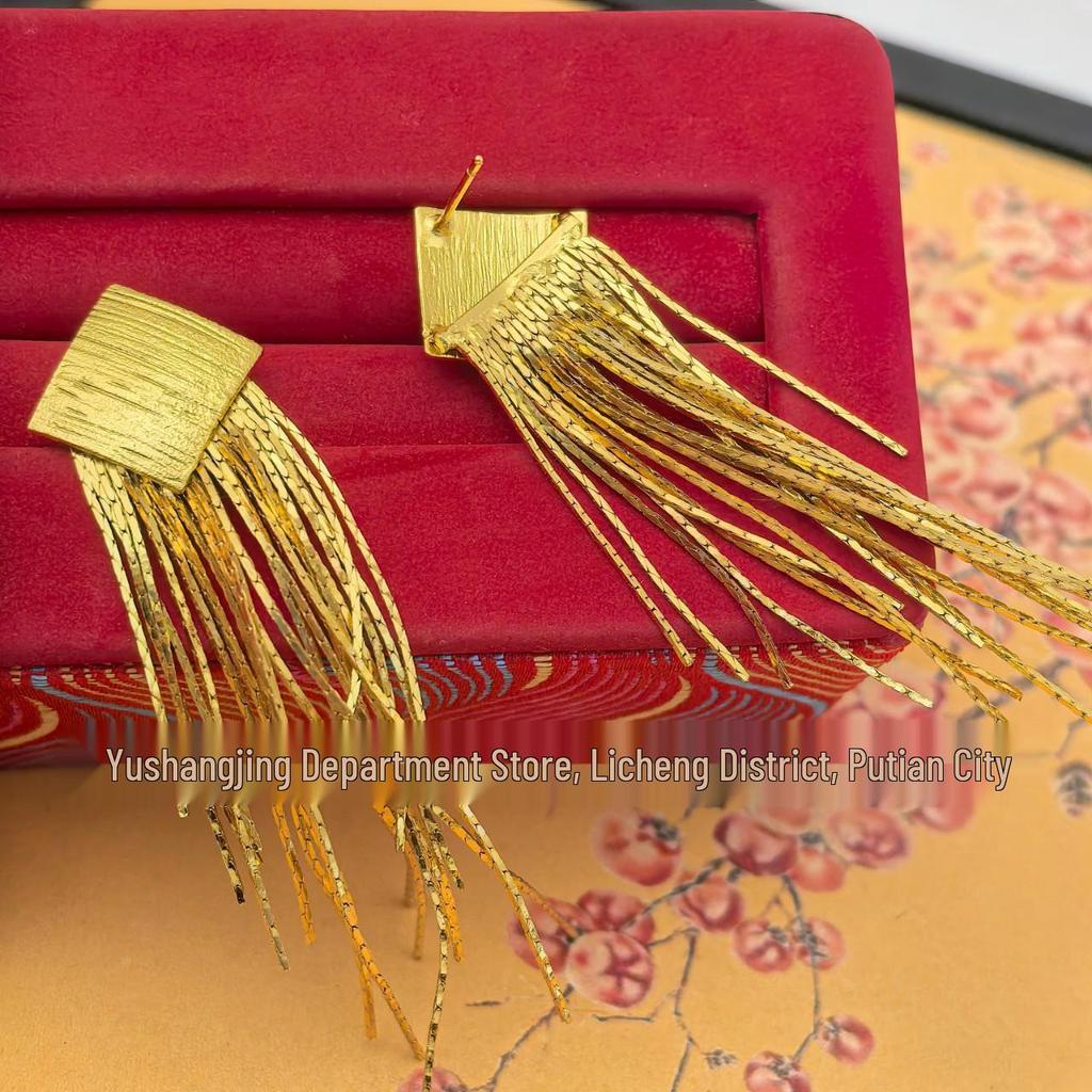 2026 High-End Licht Luxe Kwastje Stud Oorbellen voor Vrouwen - Veelzijdig Bruids Bruiloft Accessoire
