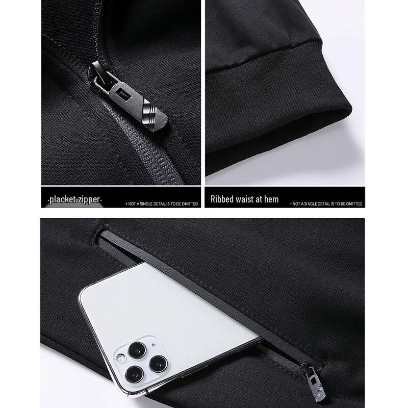 Men's Casual Sportswear Tracksuit Set