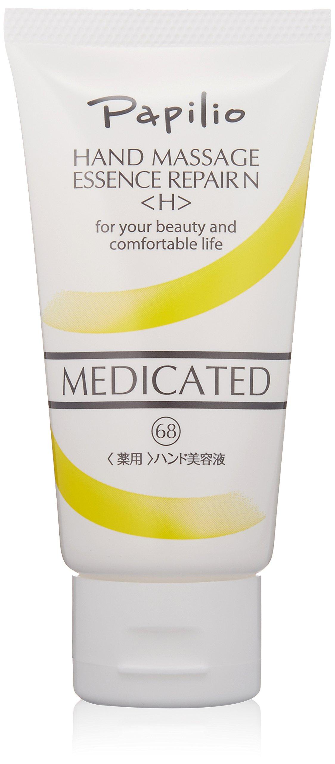 

Papilio Hand Massage Essence Repair Half Size medicated hand N, [Non-sticky cream]