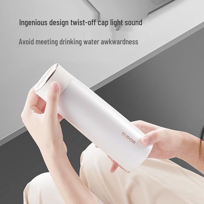 SUPOR Zhixiao Smart Temperature Display Thermos