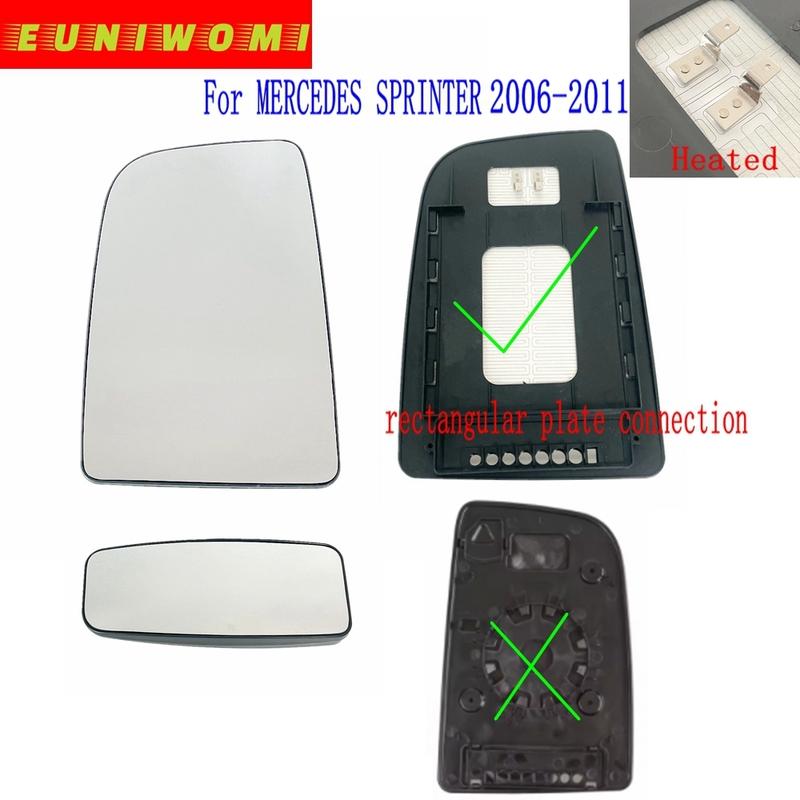 Car Door Van Heated Convex Wide Angle Mirror Glass for Mercedes Benz SPRINTER 2006-2011 rectangular plate connection