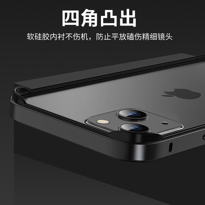 Подходит для чехла для мобильного телефона Apple 11/11ProMax 11plus металлический каркас 11Pro ультратонкий противоударный новый матовый