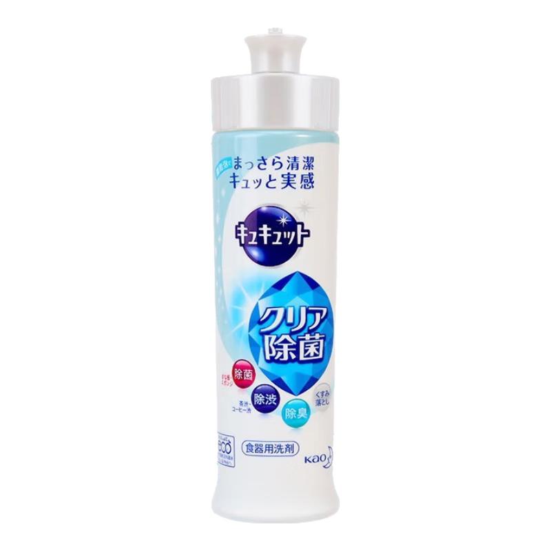 Kao Ultra-Concentrated Dishwashing Liquid