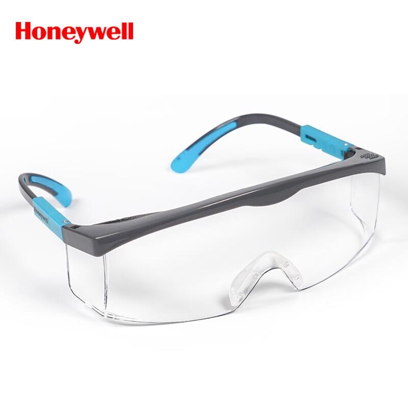 Honeywell S200G Safety Goggles One Size