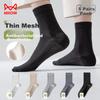 5 Pairs of Men's Socks, Summer Thin Mid-Calf Socks, Business Sports Odor-Resistant Cotton Socks, Breathable Mesh Long Socks