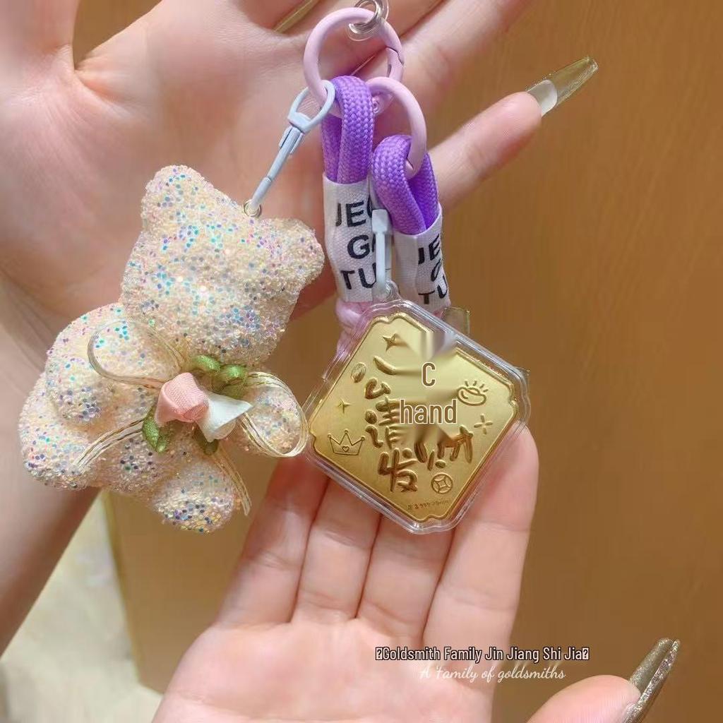 999 Pure Gold Fortune Bag Keychain - Creative Gift for Prosperity and Wealth