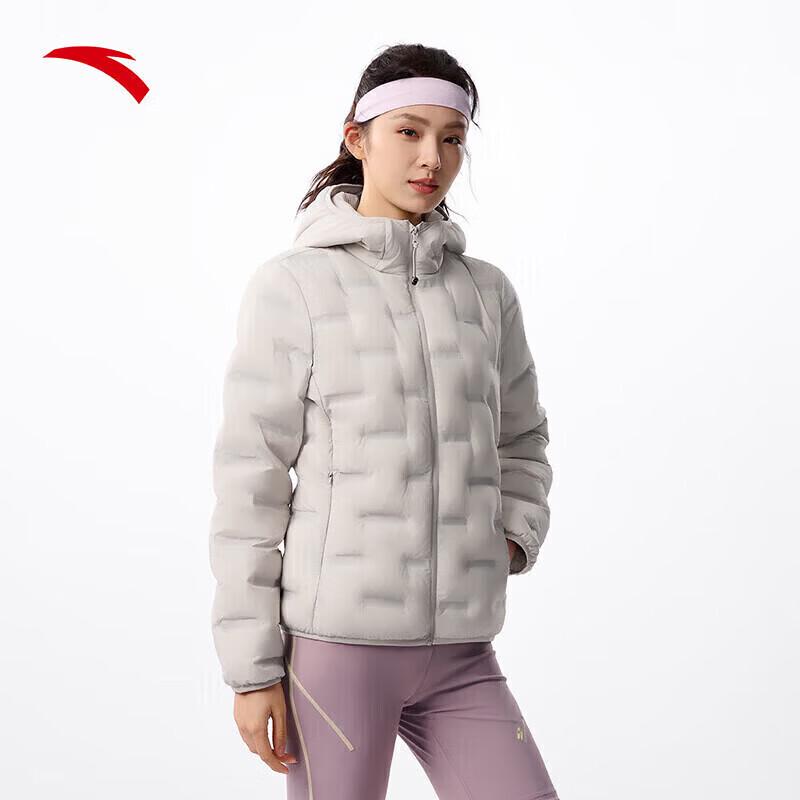 Anta Women s Hydrogen Down Featherlight Seamless Sport Hooded Jacket L