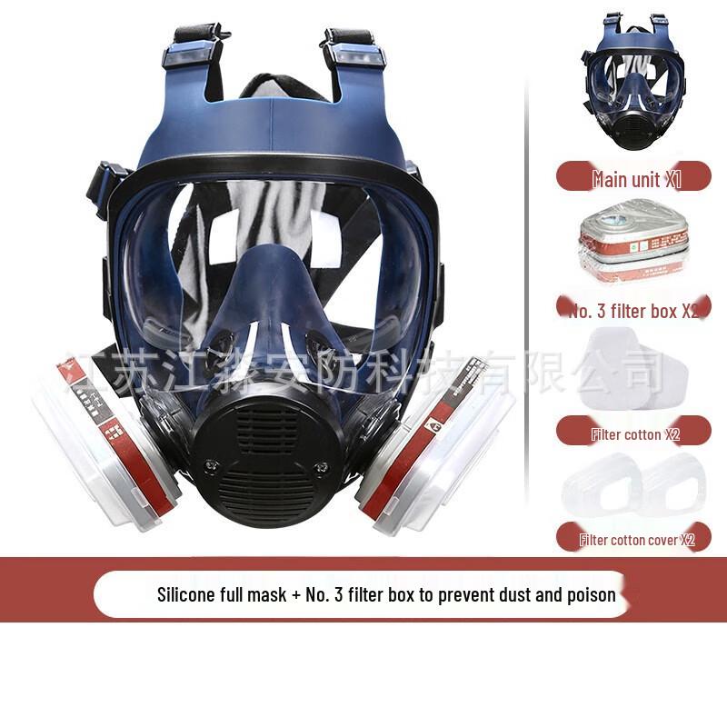 Shaoan Full Face Respirator Gas Mask