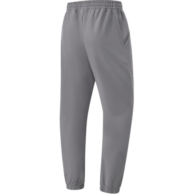 Li Ning Fitness Series Solid Color Mid Waist Comfortable Breathable Versatile Fleece Lined Warm Knitted Sports Pants Men Pants Smoke-Gray AYKT791-1