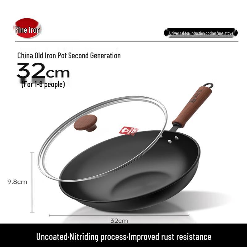 Kangbach 32cm Non-Coated Wrought Iron Wok