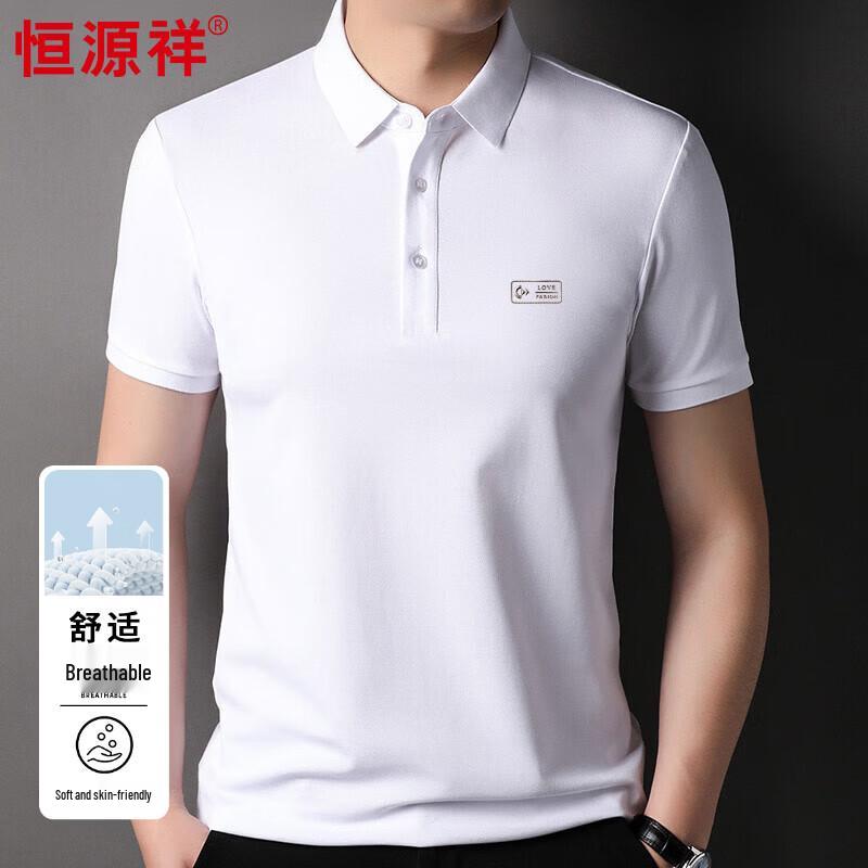 Hengyuanxiang Men s Short Sleeve Polo Shirt 56