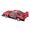 TAKARA TOMY "Tomica Premium 01 Skyline Turbo Super Silhouette" Mini Car Car Toy Unisex 3 Years Old and Older Boxed Toy Safety Standard Passed ST Mark