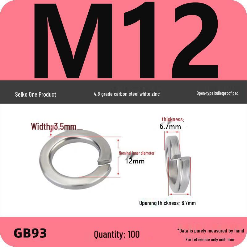 White Zinc-Plated Carbon Steel Split Spring Washer (4.8 Grade)