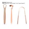 Tongue Brush Excellent Fit Ergonomics Handle 3 Types Stainless Steel Tongue Scraper Metal Cleaner for Home Use