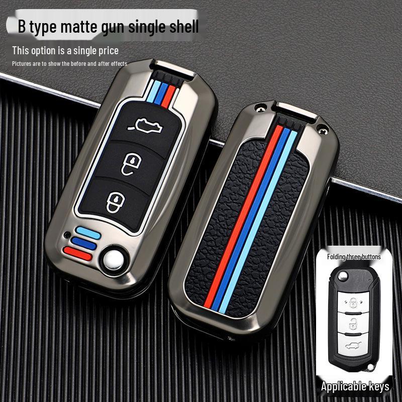 GAC Trumpchi GS3/GS4/GS5/GA5/GA6/GA3 Car Key Metal Shell Case